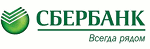 Сбербанк