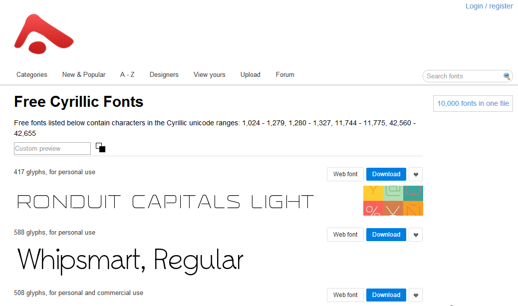top-15-sites-to-download-free-cyrillic-fonts-7