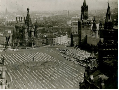 Владислав Микоша «Физкультурный парад на Красной площади», 1937